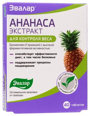 Купить ананаса экстракт-эвалар, таблетки 40 шт бад в Павлове