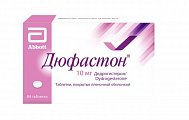 Купить дюфастон, таблетки покрытые пленочной оболочкой 10 мг, 84 шт в Павлове