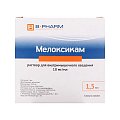 Купить мелоксикам, раствор для внутримышечного введения 10мг/мл, ампула 1,5мл 3шт в Павлове