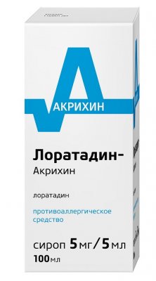 Купить лоратадин-акрихин, сироп 5мг/5мл, 100мл от аллергии в Павлове
