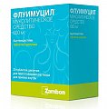 Купить флуимуцил, таблетки шипучие 600мг, 20 шт в Павлове