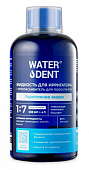 Купить waterdent (вотердент) жидкость для ирригатора+ополаскиватель 2в1 укрепление эмали, вкус мятный, концентрат 1:7, 500мл в Павлове