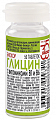 Купить глицин биокор с витаминами в1 и в6, таблетки 180мг, 50 шт бад в Павлове