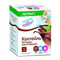 Купить леовит худеем за неделю коктейль белково-шоколадный, пакет 5 шт в Павлове