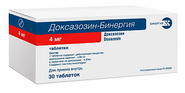 Доксазозин-Бинергия, таблетки 4мг, 30 шт