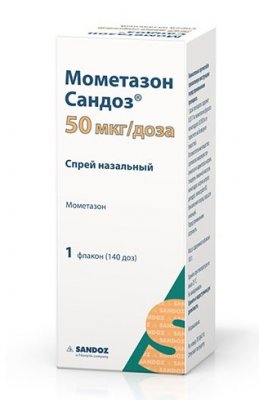 Купить мометазон сандоз, спрей назальный 50мкг/доза, 18г 140доз от аллергии в Павлове