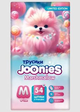 Joonies marshmallow (Джунис) подгузники-трусики для детей М 6-11 кг 54 шт.