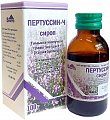 Купить пертуссин-ч, сироп 100мл в Павлове