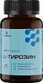 Купить l-тирозин летофарм, капсулы массой 350мг, банка 90шт бад в Павлове