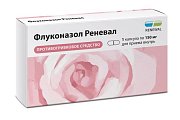 Купить флуконазол реневал, капсулы 150мг, 1шт в Павлове