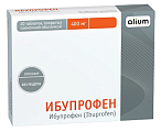 Купить ибупрофен, таблетки, покрытые пленочной оболочкой 400мг, 20шт в Павлове
