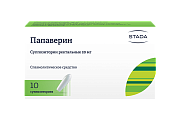 Купить папаверин, суппозитории ректальные 20мг, 10 шт в Павлове