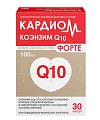 Купить кардиом коэнзим q10 форте, капсулы 100мг, 30 шт бад в Павлове