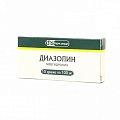Купить диазолин, драже 100мг, 10 шт от аллергии в Павлове