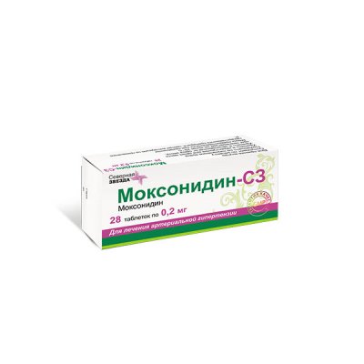 Купить моксонидин-сз, таблетки, покрытые пленочной оболочкой 0,2мг, 28 шт в Павлове