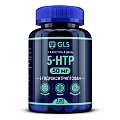 Купить gls (глс) 5-htp 50мг с экстрактом шафрана, капсулы массой 400мг, 120шт бад в Павлове