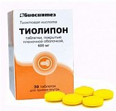 Купить тиолипон, таблетки, покрытые пленочной оболочкой 600 мг, 30 шт в Павлове