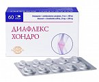 Купить диафлекс хондро, капсулы 25 мг+200 мг, 60 шт в Павлове