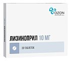 Купить лизиноприл, таблетки 10мг, 30 шт в Павлове