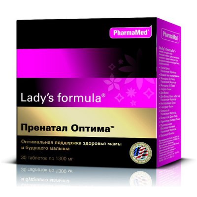 Купить lady's formula (леди-с формула) пренатал оптима для беременных, таблетки 30 шт бад в Павлове