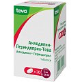 Купить амлодипин-периндоприл-тева, таблетки 5мг+10мг, 30 шт в Павлове