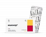 Купить ишенор, таблетки покрытые пленочной оболочкой 10 мг, 90 шт в Павлове