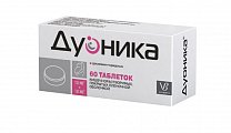 Купить дуоника, таблетки кишечнорастворимые, покрытые пленочной оболочкой 10 мг+10 мг, 60 шт от аллергии в Павлове