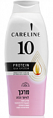 Купить карелин (careline) 10 кондиционер для окрашенных волос с аминокислотами шелка, 700мл в Павлове