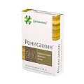 Купить цитамины ренисамин, таблетки покрытые кишечно-растворимой оболочкой массой 155мг, 40шт бад в Павлове