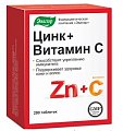 Купить цинк+витамин с эвалар, таблетки, 200 шт бад в Павлове