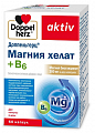 Купить doppelherz (доппельгерц) актив магния хелат+в6, капсулы 60шт бад в Павлове