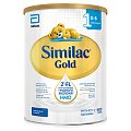 Купить симилак (similac) gold 1, смесь молочная 0-6 мес. 800г в Павлове