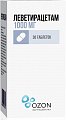 Купить леветирацетам, таблетки, покрытые пленочной оболочкой 1000мг, 30 шт в Павлове