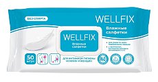 Купить салфетки влажные веллфикс (wellfix) 50 шт в Павлове