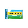 Купить фексадин, таблетки 120мг, 10 шт от аллергии в Павлове