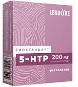 Купить lekolike (леколайк) биостандарт 5-нтр (5-гидрокситриптофан) таблетки массой 300 мг 60 шт. бад в Павлове