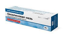 Купить оксолиновая мазь назальная 0,25% консумед, туба 10г в Павлове