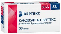 Купить кандесартан-вертекс, таблетки 32мг 30шт в Павлове