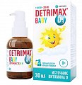 Купить детримакс бэби, жидкость флакон-дозатор, 30мл бад в Павлове