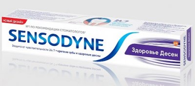 Купить сенсодин (sensodyne) зубная паста здоровье десен, 75мл в Павлове