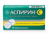 Купить аспирин c, таблетки шипучие, 10 шт в Павлове
