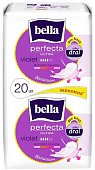 Купить bella (белла) прокладки perfecta ultra violet deo fresh 10+10 шт в Павлове