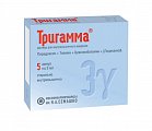 Купить тригамма, раствор для внутримышечного введения, ампулы 2 мл, 5 шт в Павлове