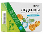 Купить abc healthy food (abc хэлси фуд) фитоледенцы смесь масел с экстрактами цетрарии исландской и солодки вкус мята и ментола 20шт бад в Павлове