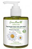 Купить green mama (грин мама) формула тайги пена-гель для очищения лица ромашка и брусника, 300мл в Павлове