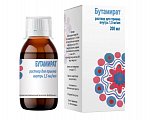 Купить бутамират, раствор для приема внутрь 1,5мг/мл, 200 мл+мерный стаканчик в Павлове