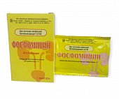 Купить фосфомицин, порошок для приготовления раствора для приема внутрь 3г пакет 8г 1 шт в Павлове