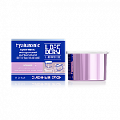 Купить librederm (либридерм) гиалуроновый крем для лица дневной интенсивно увлаж для норм и чувств кожи, 50мл spf15+смен. блок в Павлове