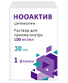 Купить нооактив, раствор для приема внутрь 100мг/мл флаконы 30мл 1шт в Павлове