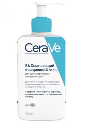 Купить cerave (цераве) sa гель для сухой, огрубевшей и неровной кожи смягчающий очищающий, 236мл в Павлове